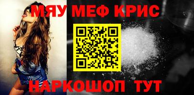 mdma Ярославль