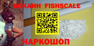 хмурый Янаул