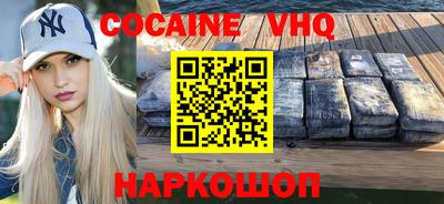 хмурый Янаул