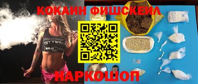 mdma Ярославль