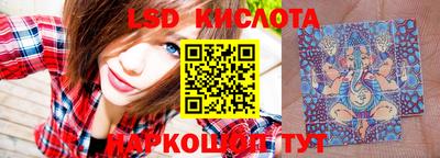 mdma Ярославль