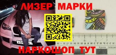 mdma Ярославль