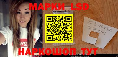 mdma Ярославль