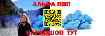mdma Ярославль