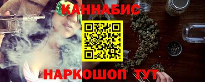 mdma Ярославль