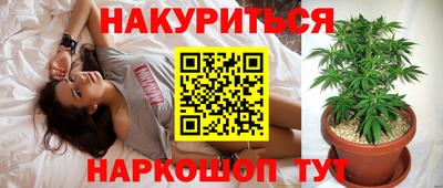 хмурый Янаул