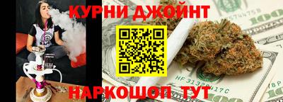 хмурый Янаул