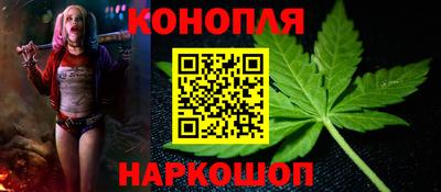 стаф Ярцево