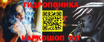 стаф Ярцево