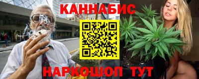стаф Ярцево