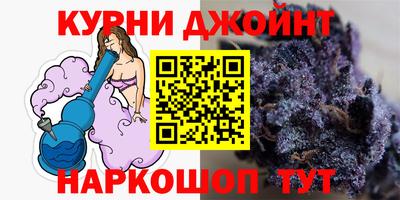 стаф Ярцево