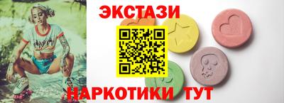 mdma Ярославль