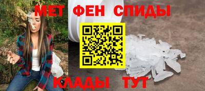 хмурый Янаул
