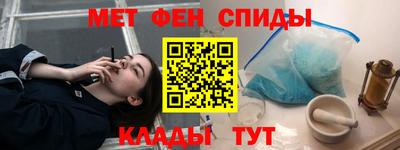 стаф Ярцево