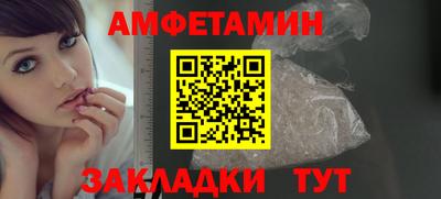 mdma Ярославль
