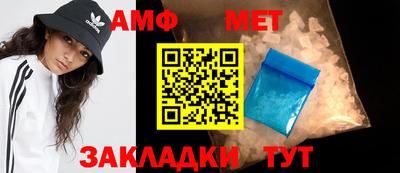 mdma Ярославль