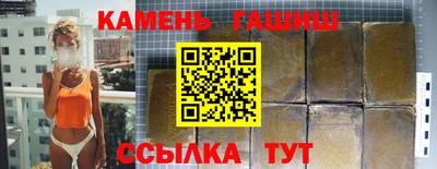 mdma Ярославль