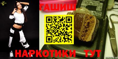 стаф Ярцево