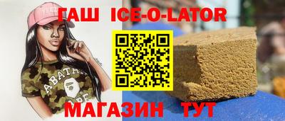 mdma Ярославль