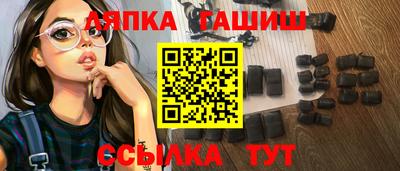 mdma Ярославль
